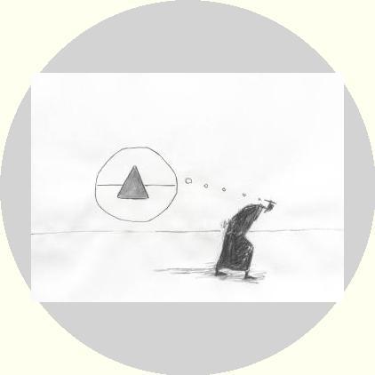 Image (tableau)