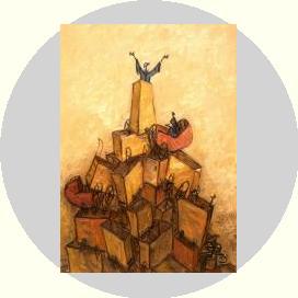 Image (tableau)