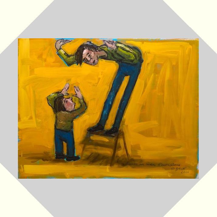 Image (tableau)